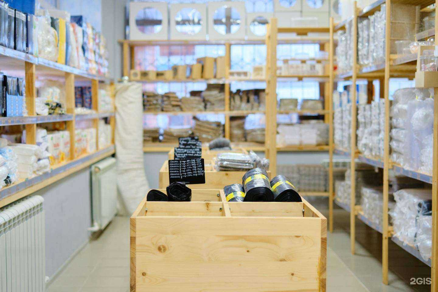 Отзывы на компанию MyUpack в г. Оренбург c фото