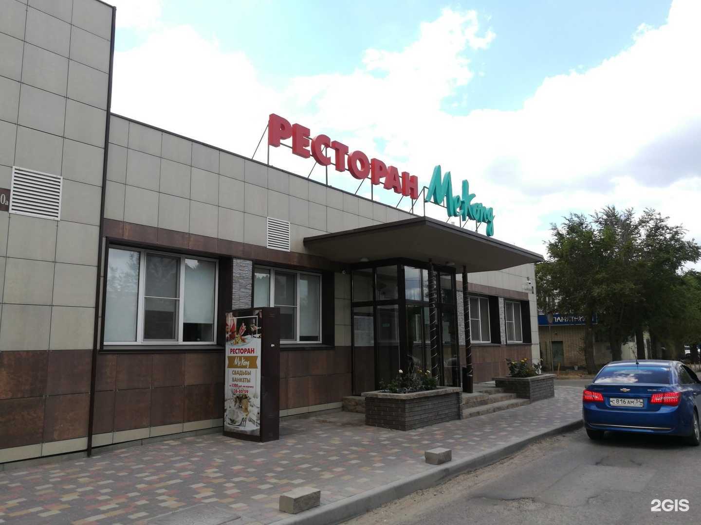 Отзывы на компанию Ваша кухня в г. Волгоград c фото