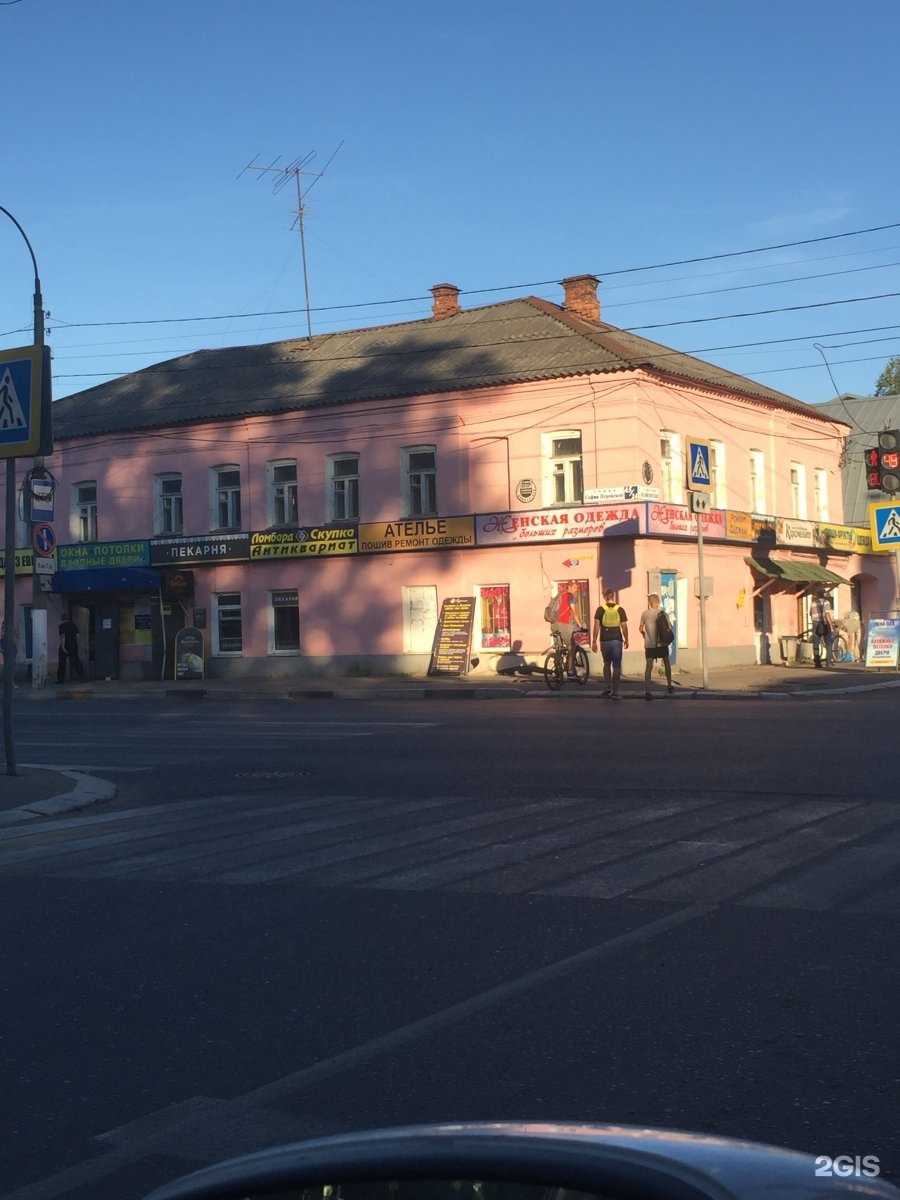 Отзывы на компанию Небо в Твери c фото - фотография 2 из 2