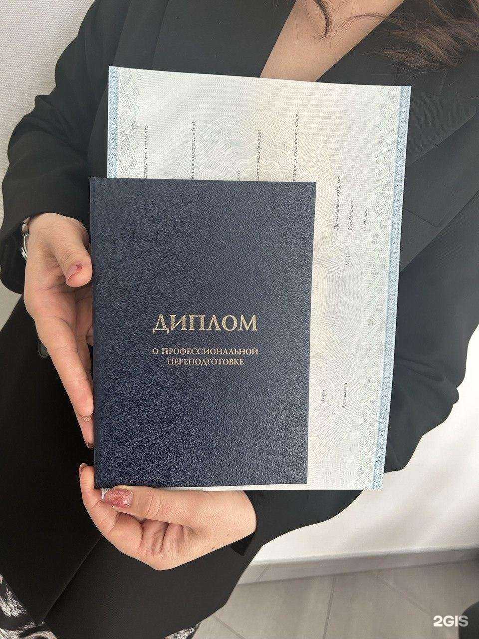 Отзывы на компанию МонтажСпецСтрой в Стерлитамаке c фото