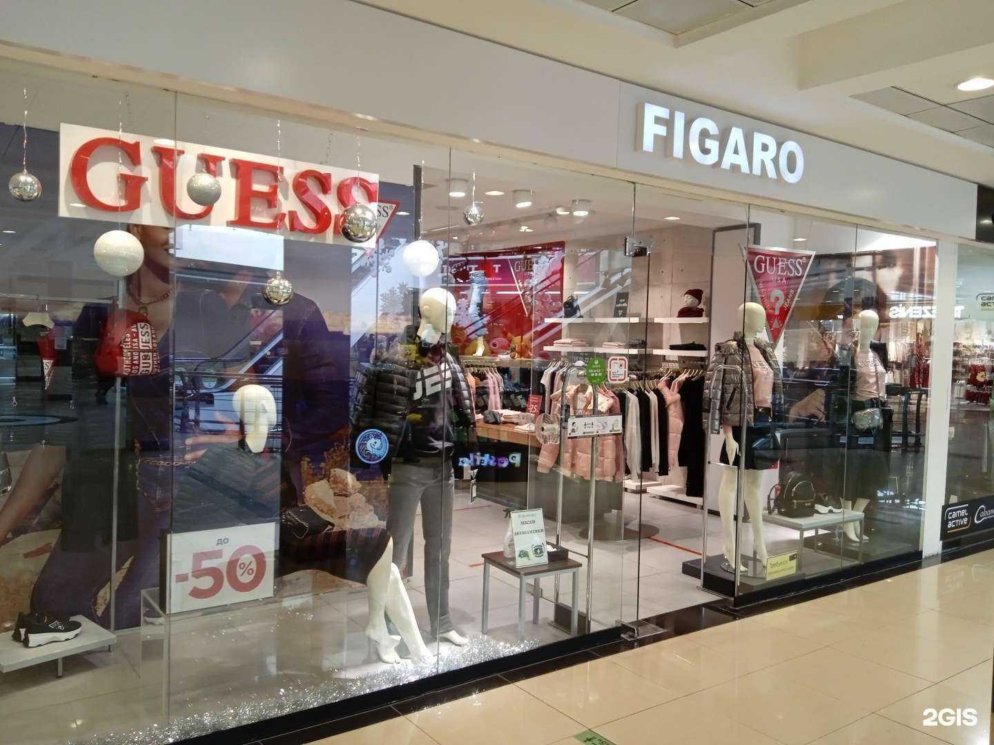 Отзывы на компанию Figaro Guess в г. Ставрополь c фото