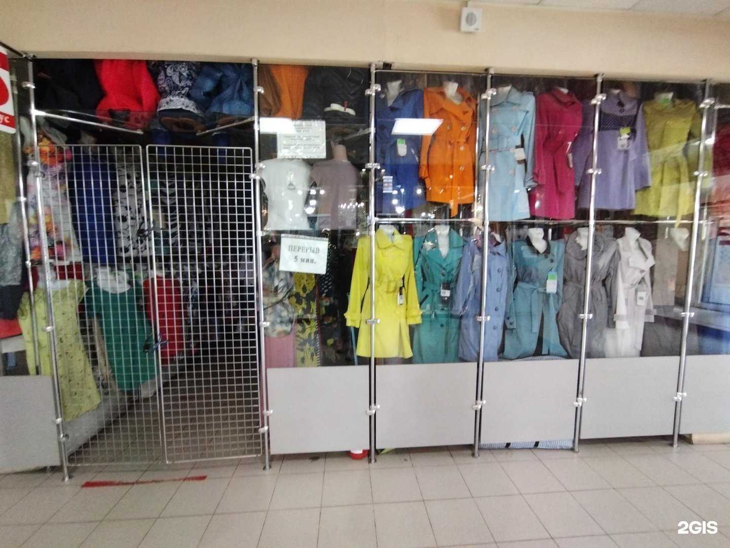 Отзывы на компанию Магазин женской одежды в Астрахани c фото