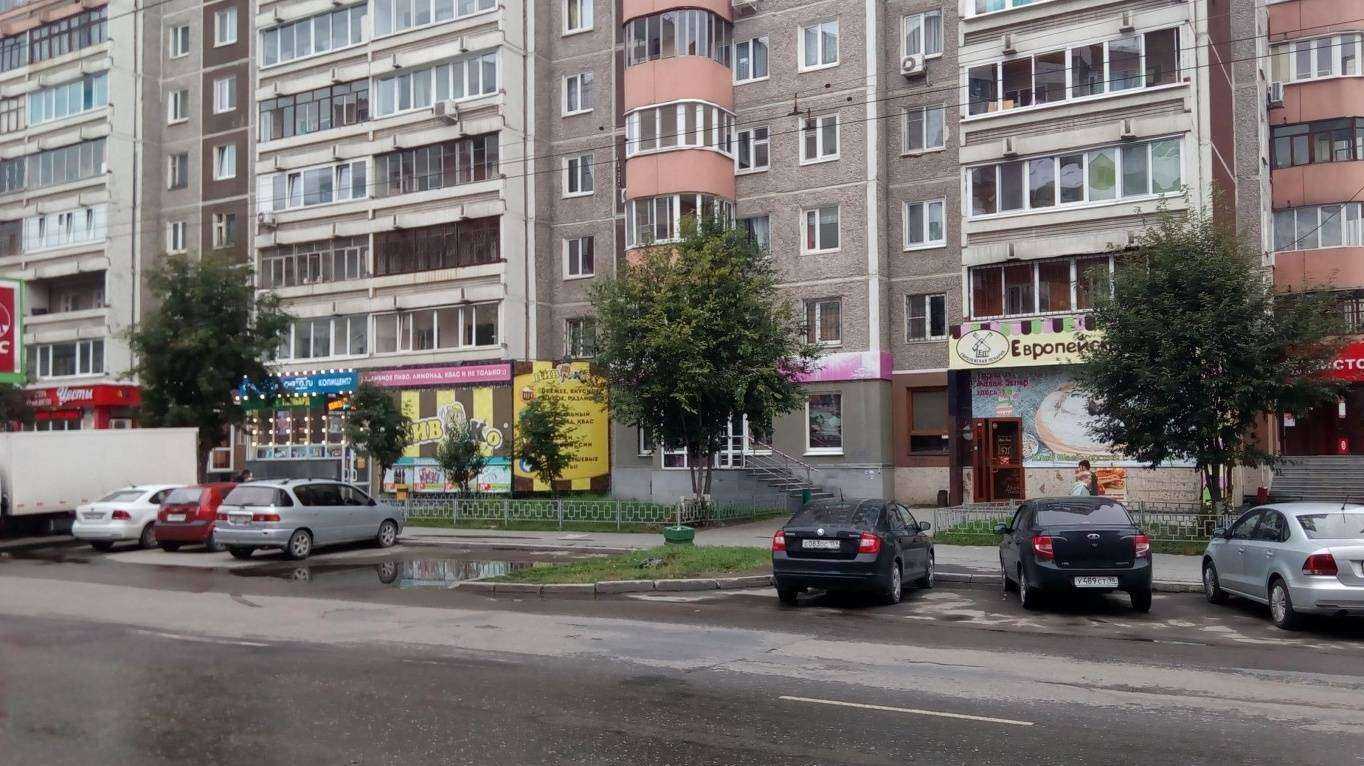 Отзывы на компанию Десница в Екатеринбурге c фото - фотография 2 из 2