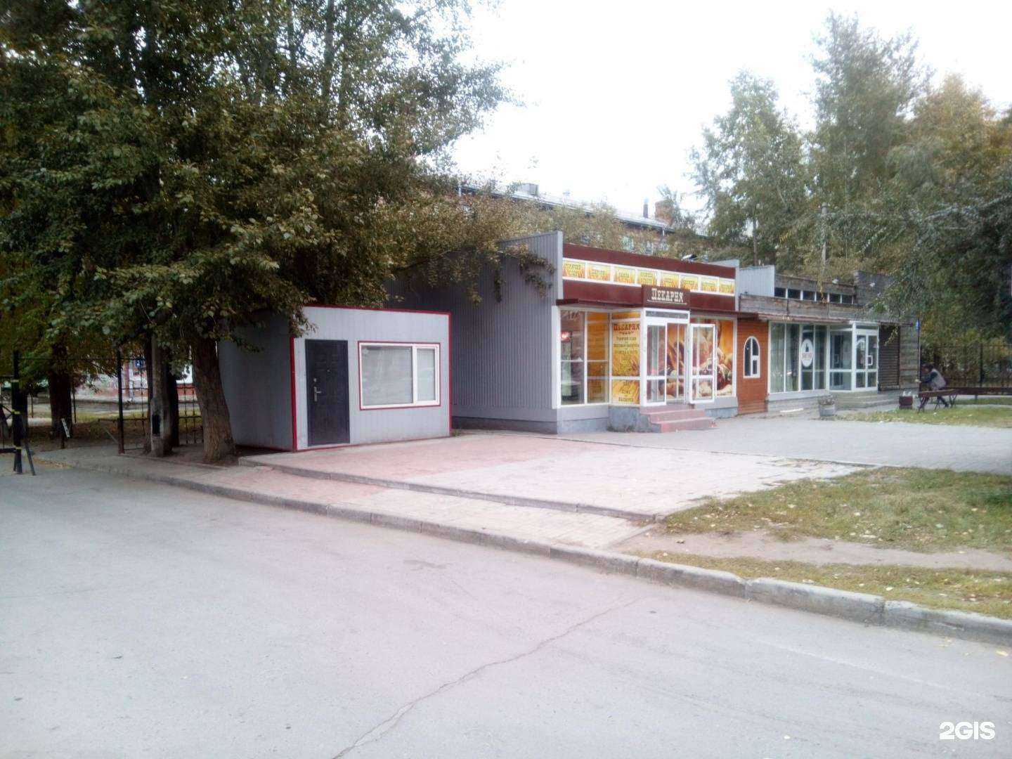 Отзывы на компанию Altay Beer в Новосибирске c фото - фотография 2 из 2