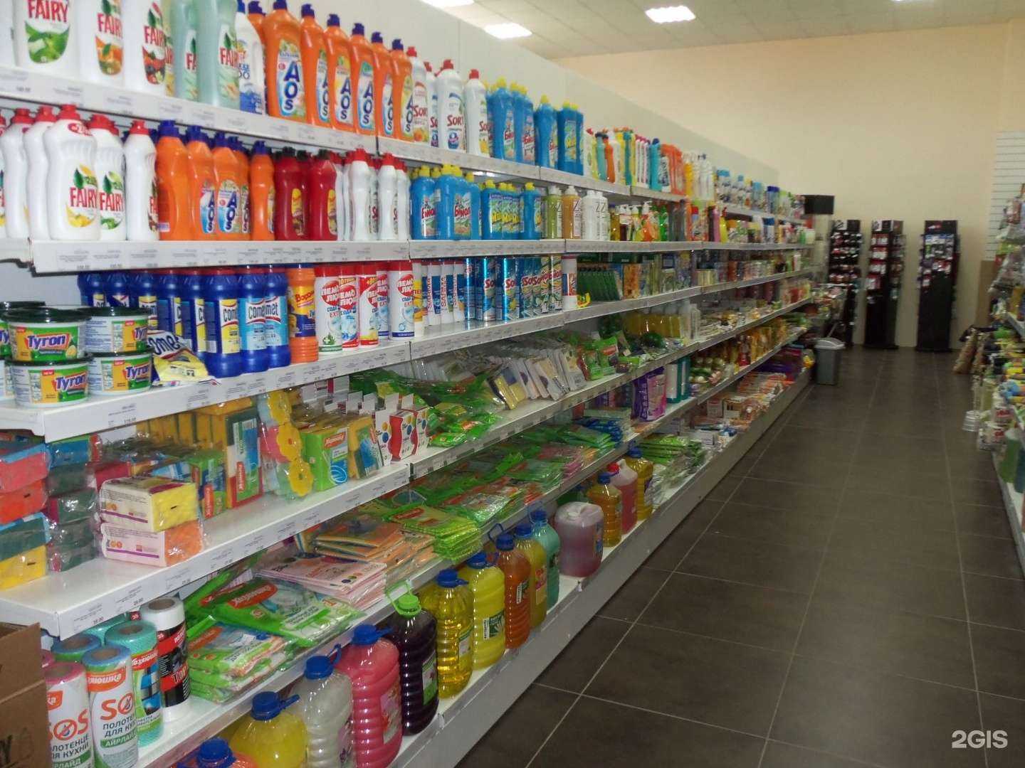 Отзывы на компанию Чистый дом в Южно-Сахалинске c фото