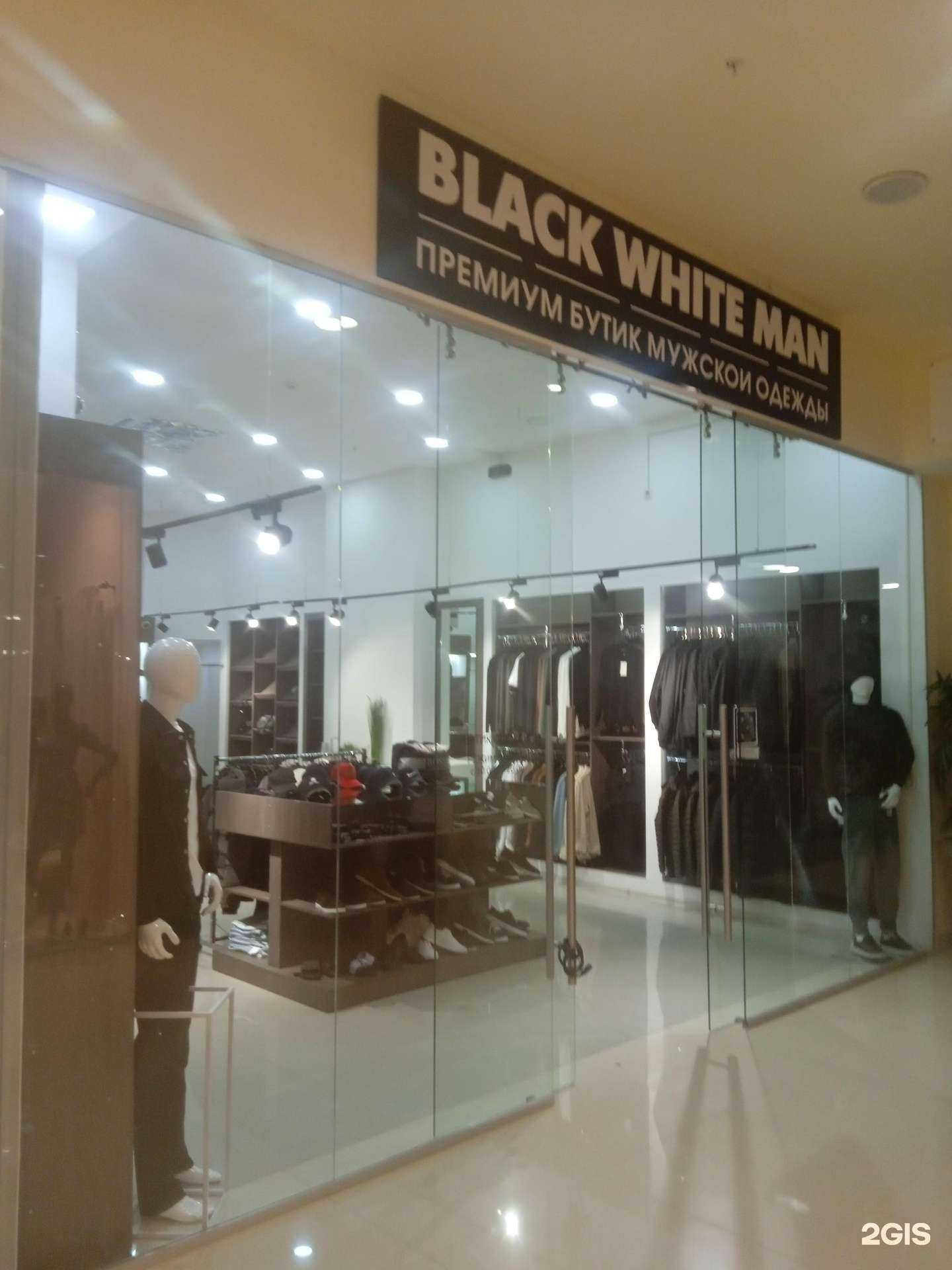 Отзывы на компанию Black and White men в Ставрополе c фото