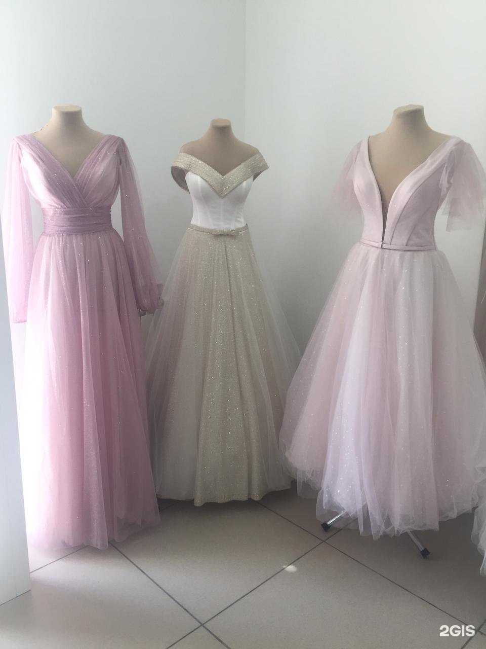 Отзывы на компанию Белая леди в Кургане c фото