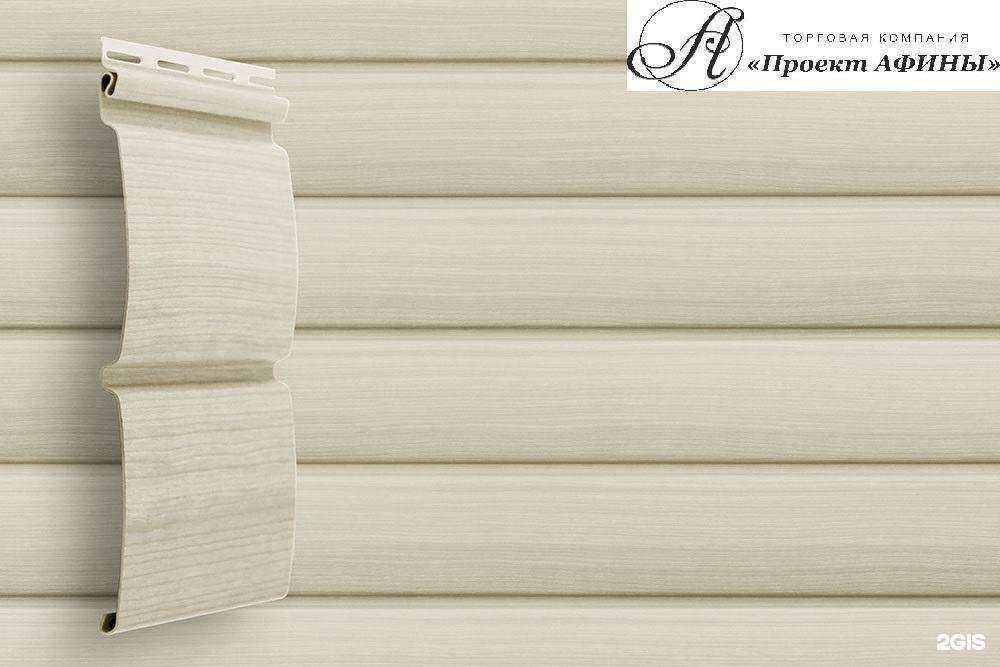 Отзывы на компанию Проект Афины в Иркутске c фото