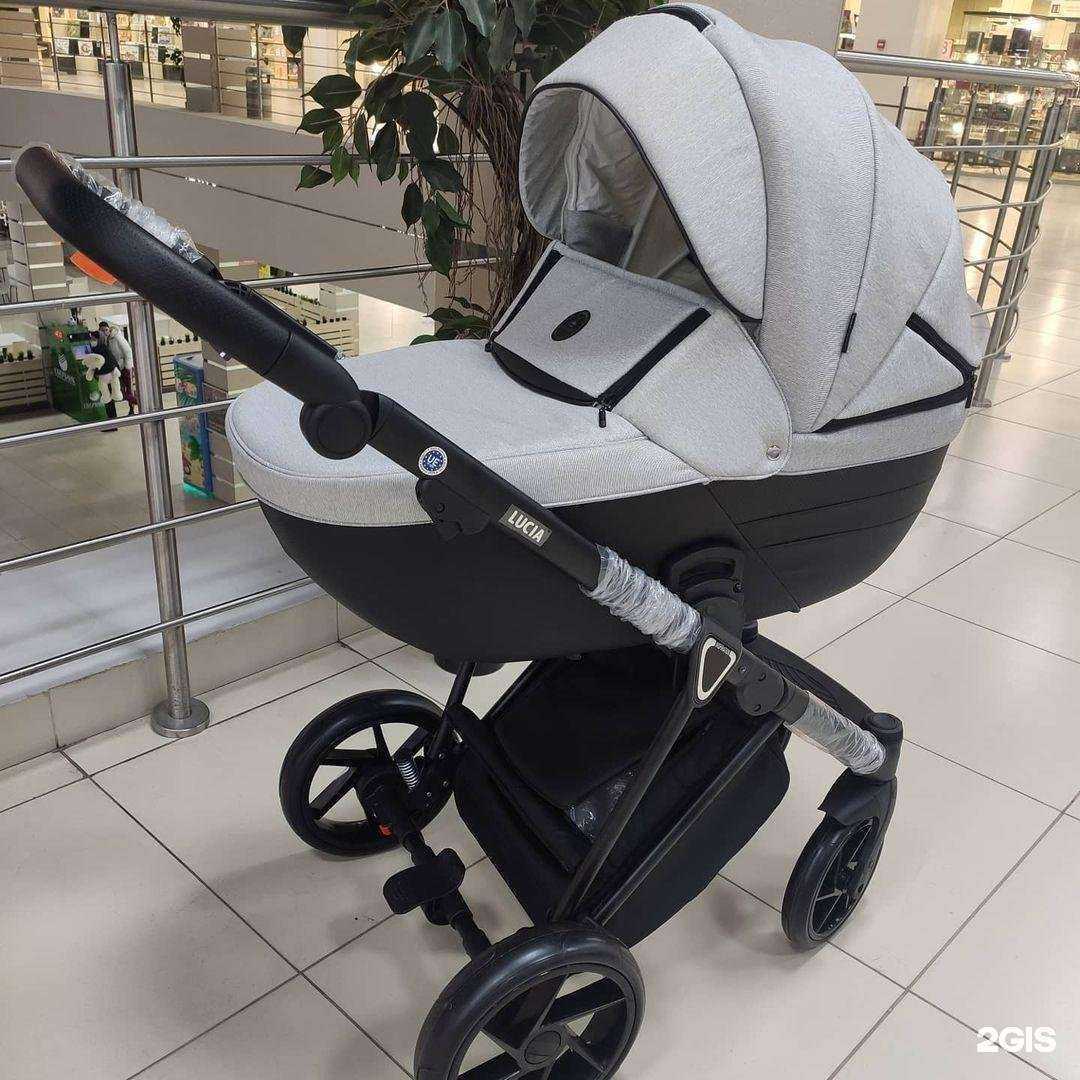 Отзывы на компанию Маленькая страна в г. Тверь c фото