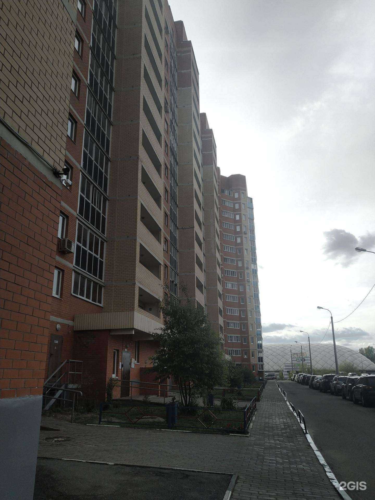 Отзывы на компанию Белый парус в Щёлкове c фото - фотография 2 из 2