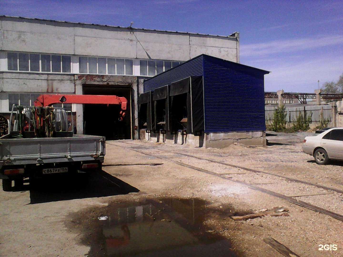 Отзывы на компанию Вк в г. Новосибирск c фото