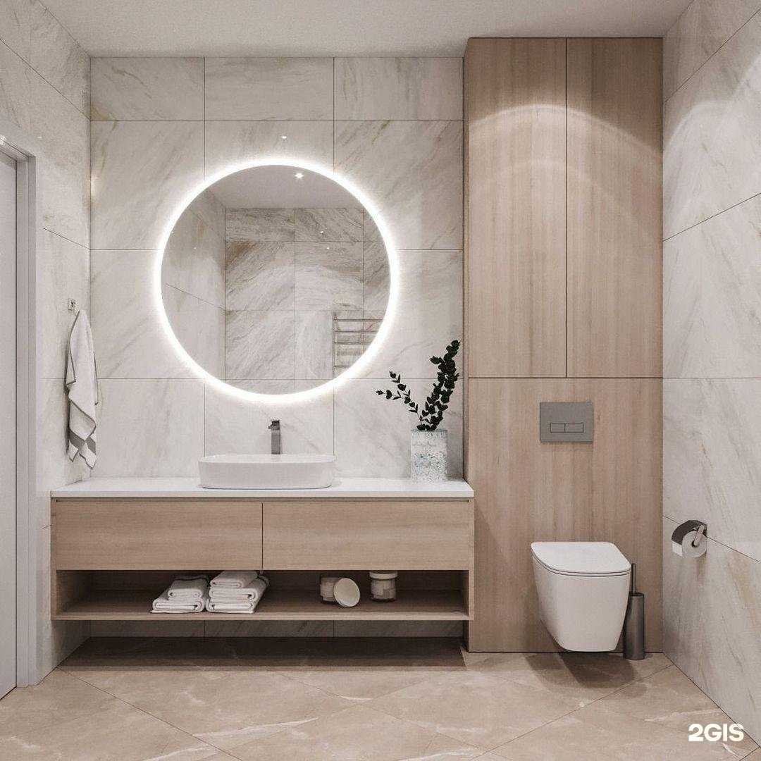 Отзывы на компанию Уютный дом в Набережных Челнах c фото