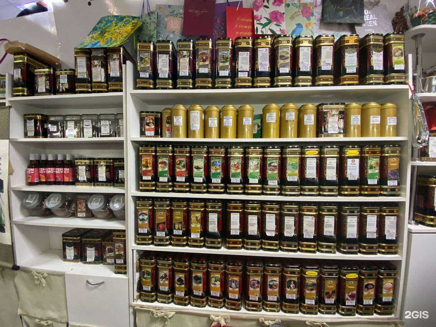 Отзывы на компанию Лунг в Уфе c фото