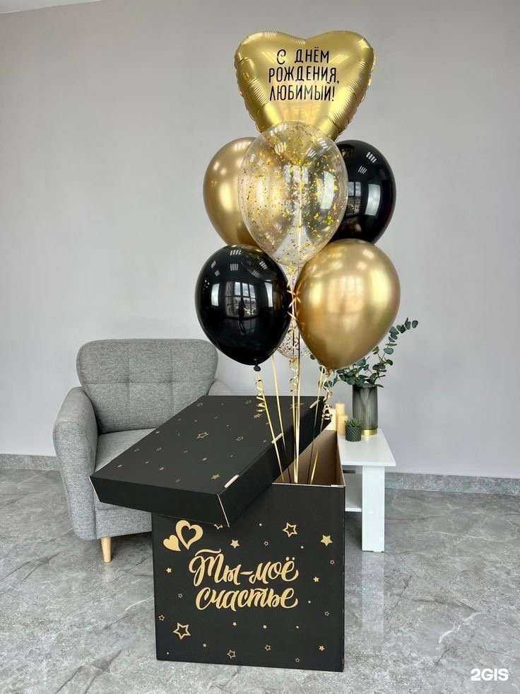 Отзывы на компанию Нашаре в Ижевске c фото