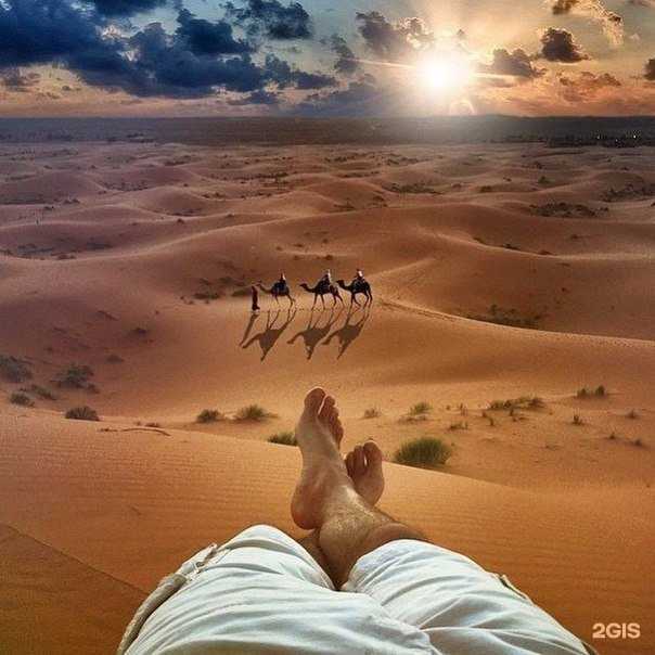 Отзывы на компанию Only travel в г. Уфа c фото