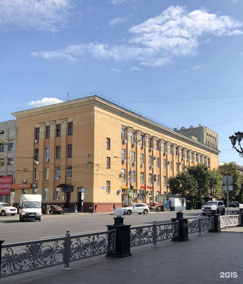 Отзывы на компанию Фокус Арт в Воронеже c фото - фотография 2 из 2