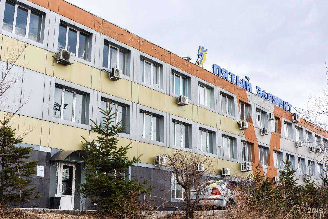 Отзывы на компанию Пятый элемент в г. Хабаровск c фото