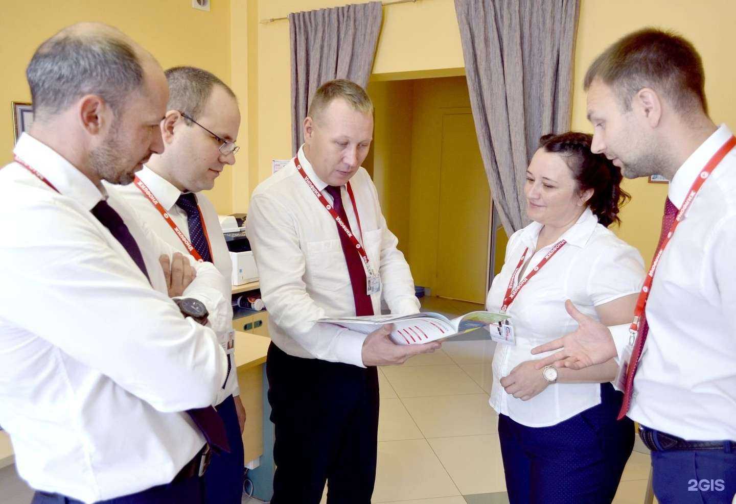 Отзывы на компанию Жилфонд в г. Новосибирск c фото