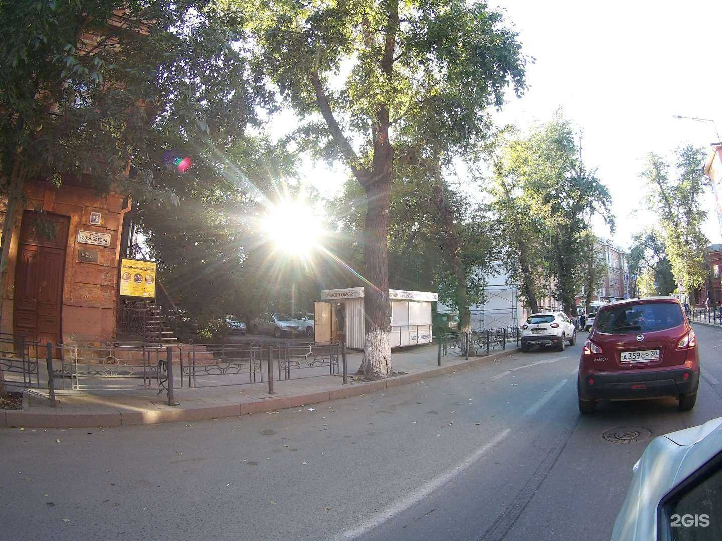 Отзывы на компанию Мастерская по ремонту обуви в г. Иркутск c фото