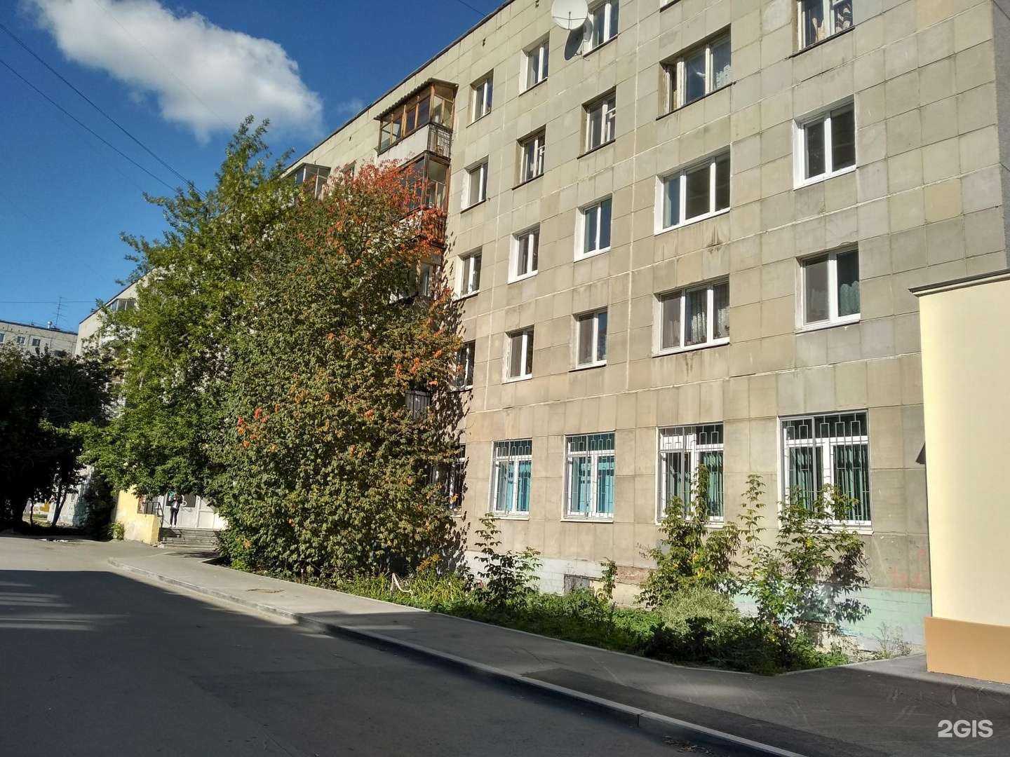 Отзывы на компанию СберСтрахование в Екатеринбурге c фото - фотография 2 из 2