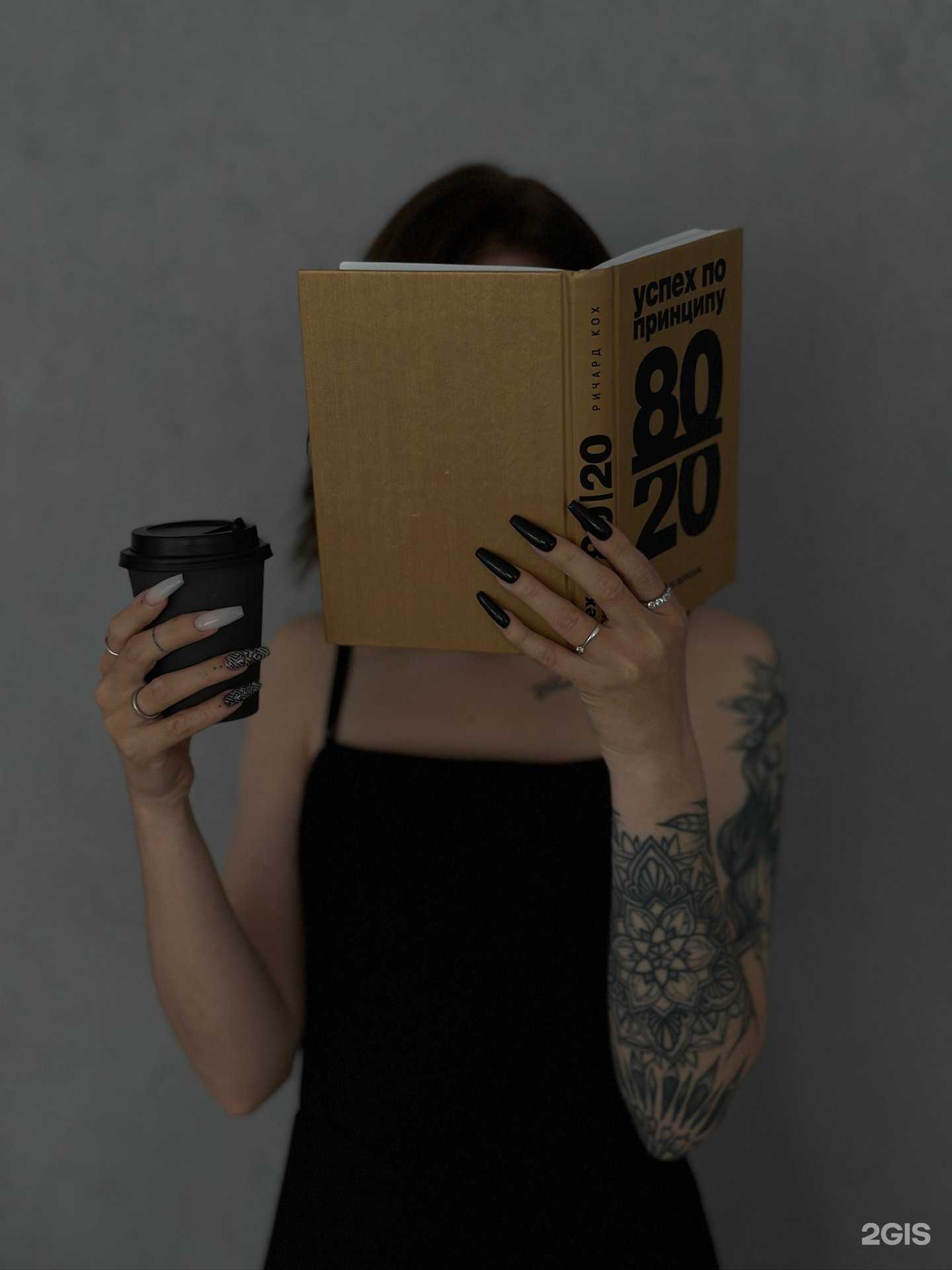 Отзывы на компанию NAIL MAMA в Уфе c фото