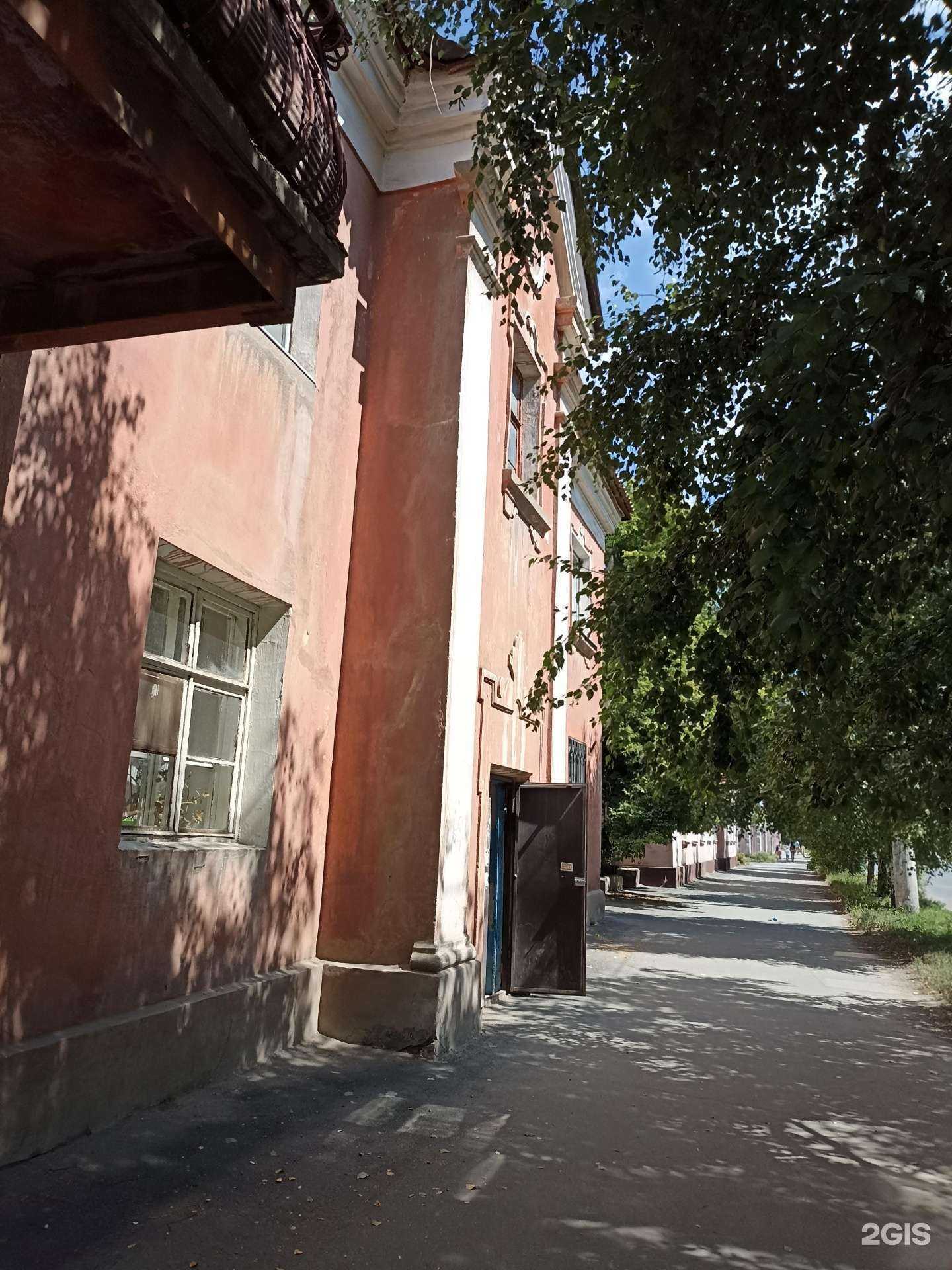 Отзывы на компанию Мастерская красоты в Орске c фото - фотография 2 из 2