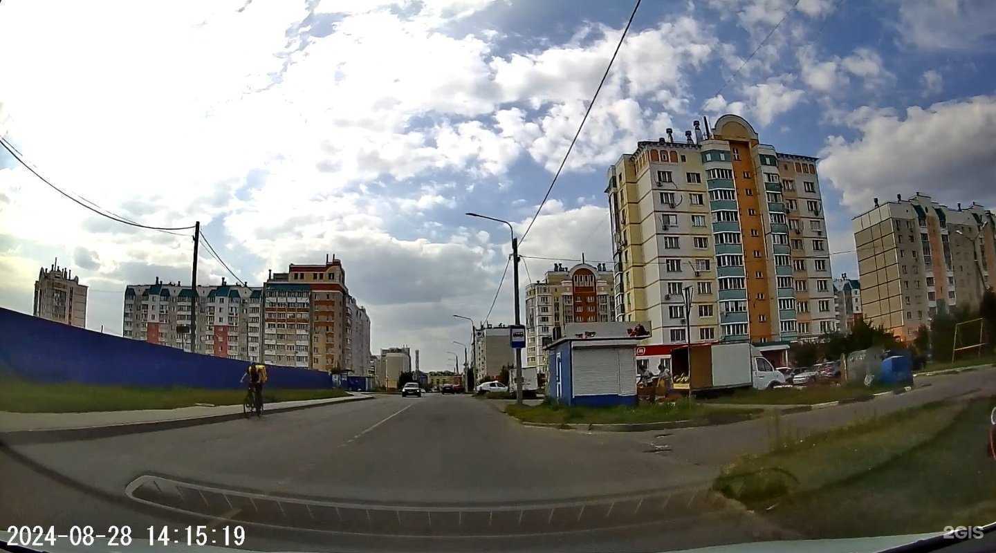 Отзывы на компанию Макстер в Орле c фото