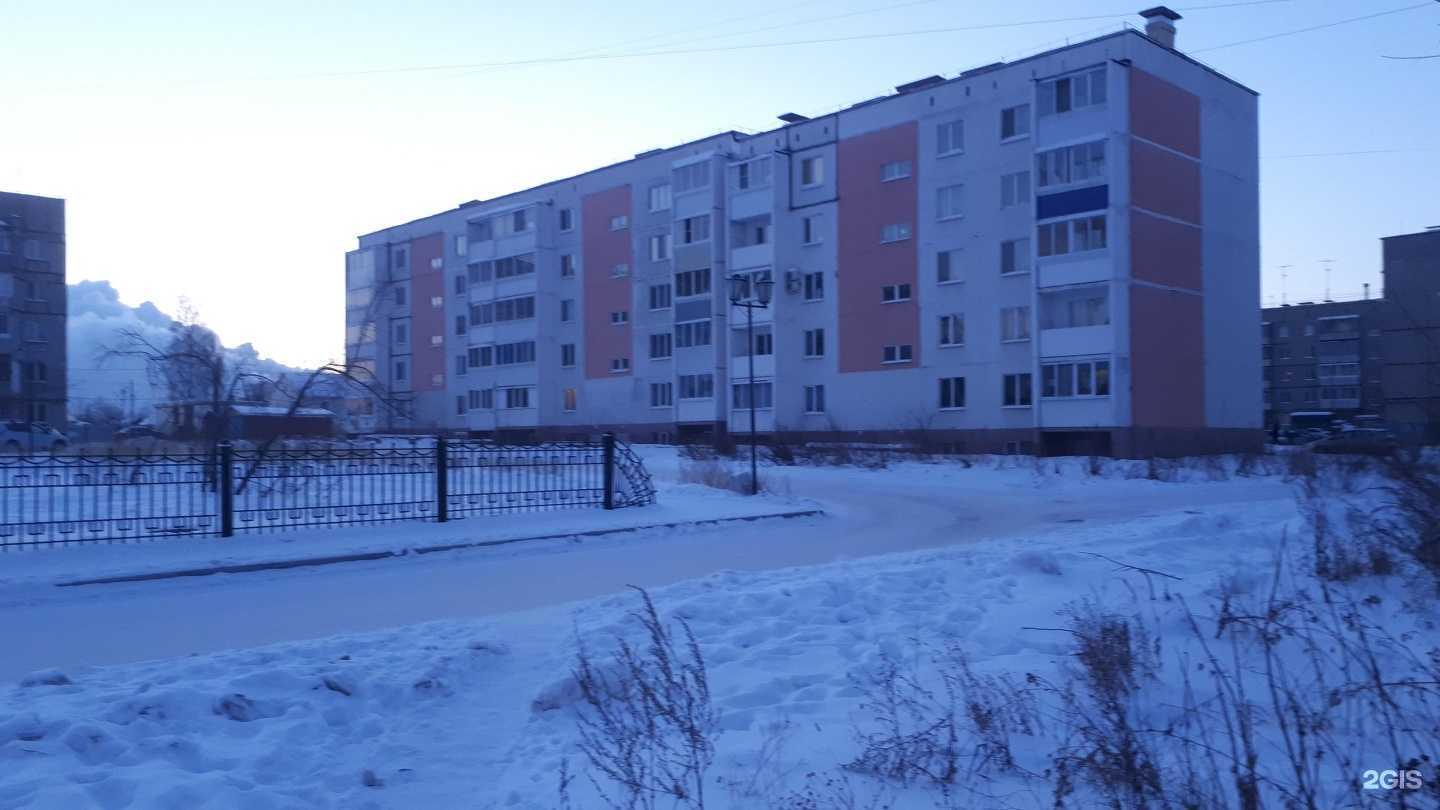 Отзывы на компанию Новые информационные системы в Нижнем Тагиле c фото - фотография 2 из 2