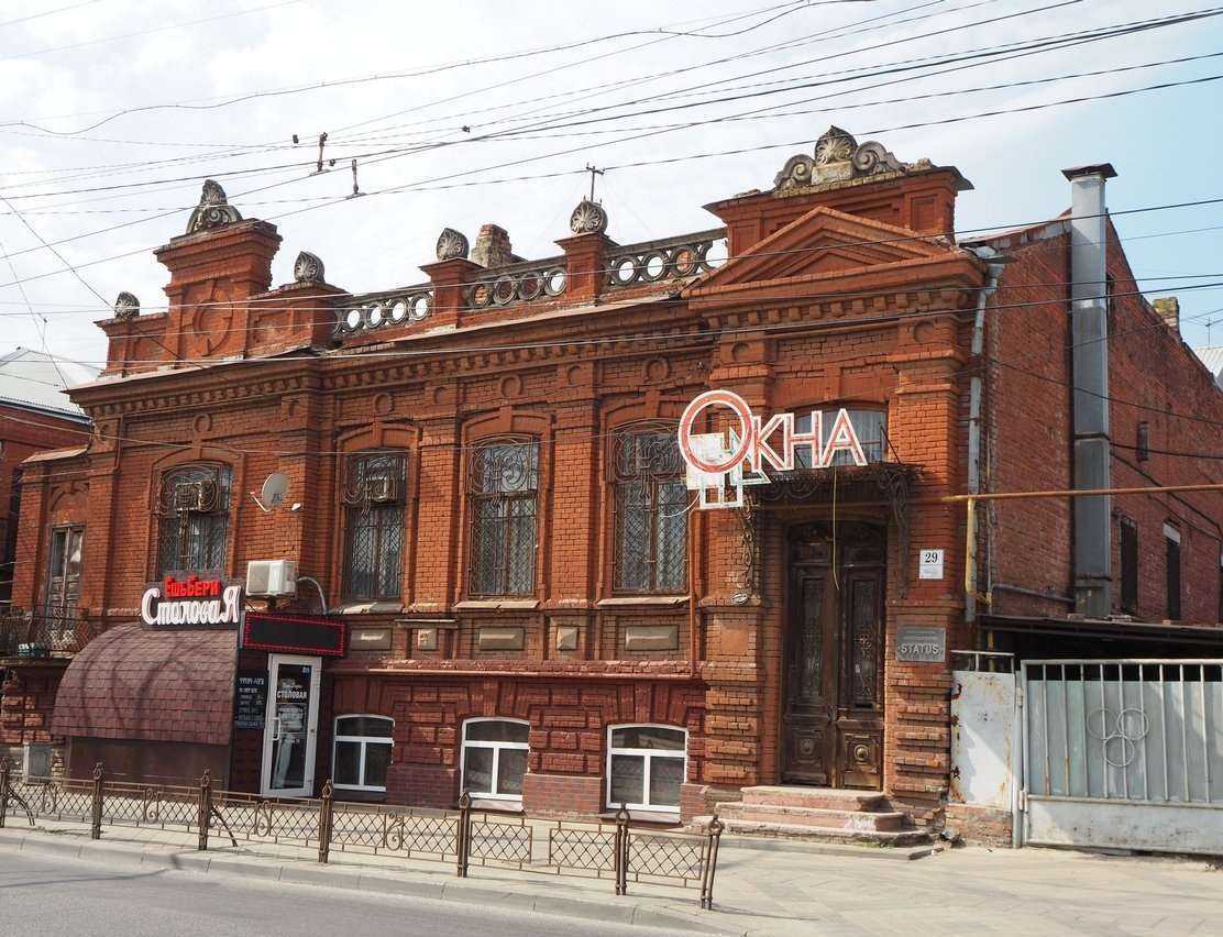 Отзывы на компанию Бережный в Краснодаре c фото - фотография 2 из 2