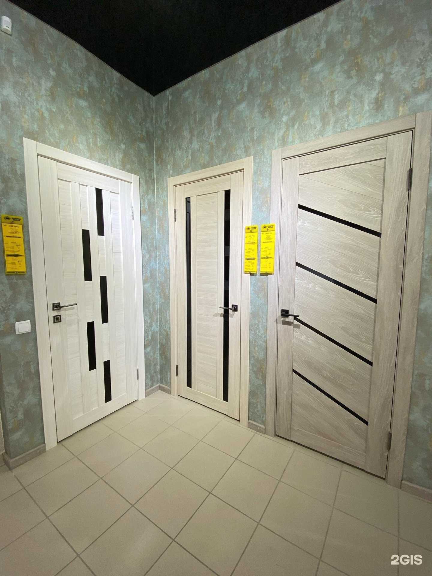 Отзывы на компанию Империя дверей в Саратове c фото