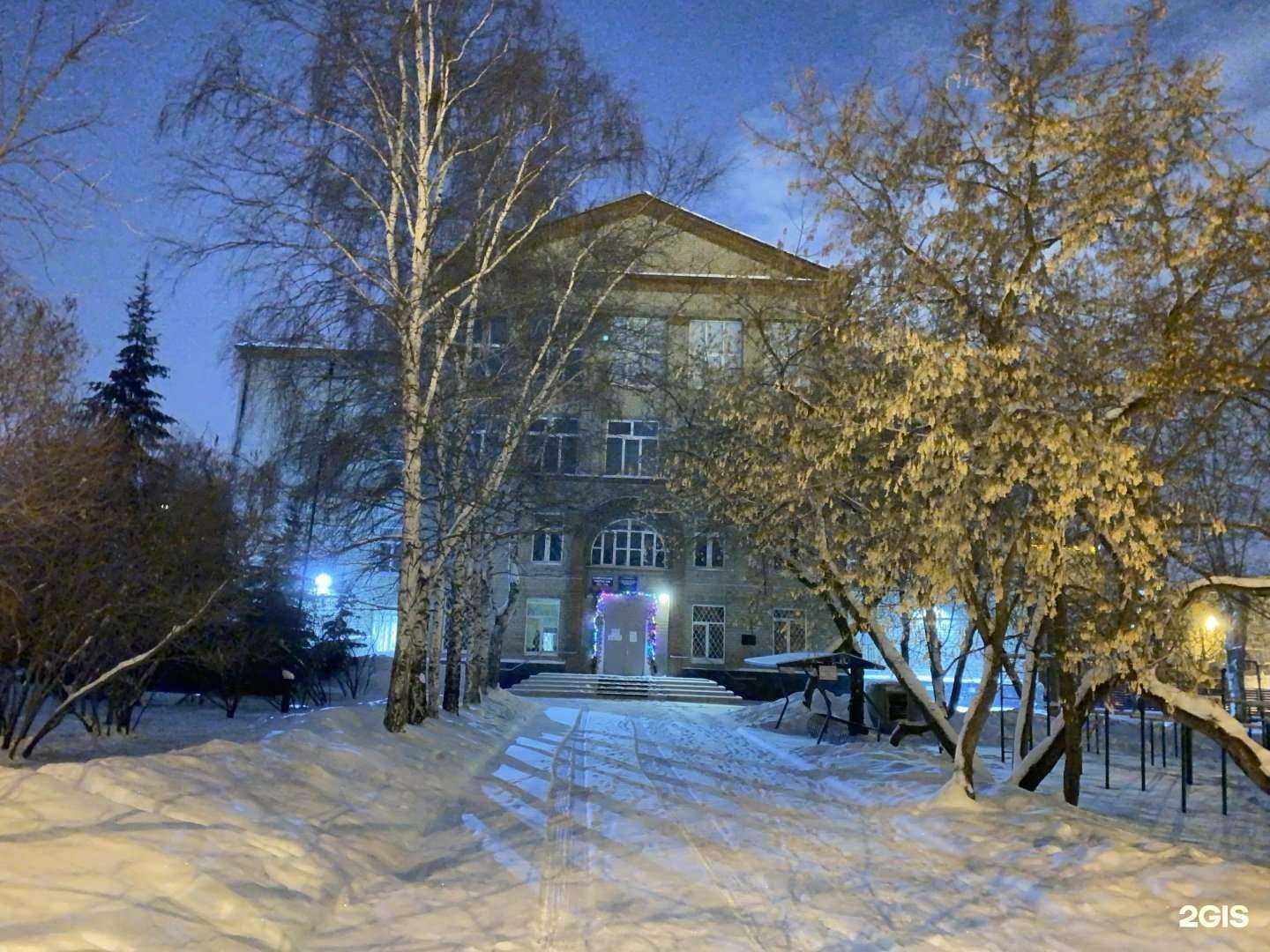 Отзывы на компанию Менталитет в Екатеринбурге c фото