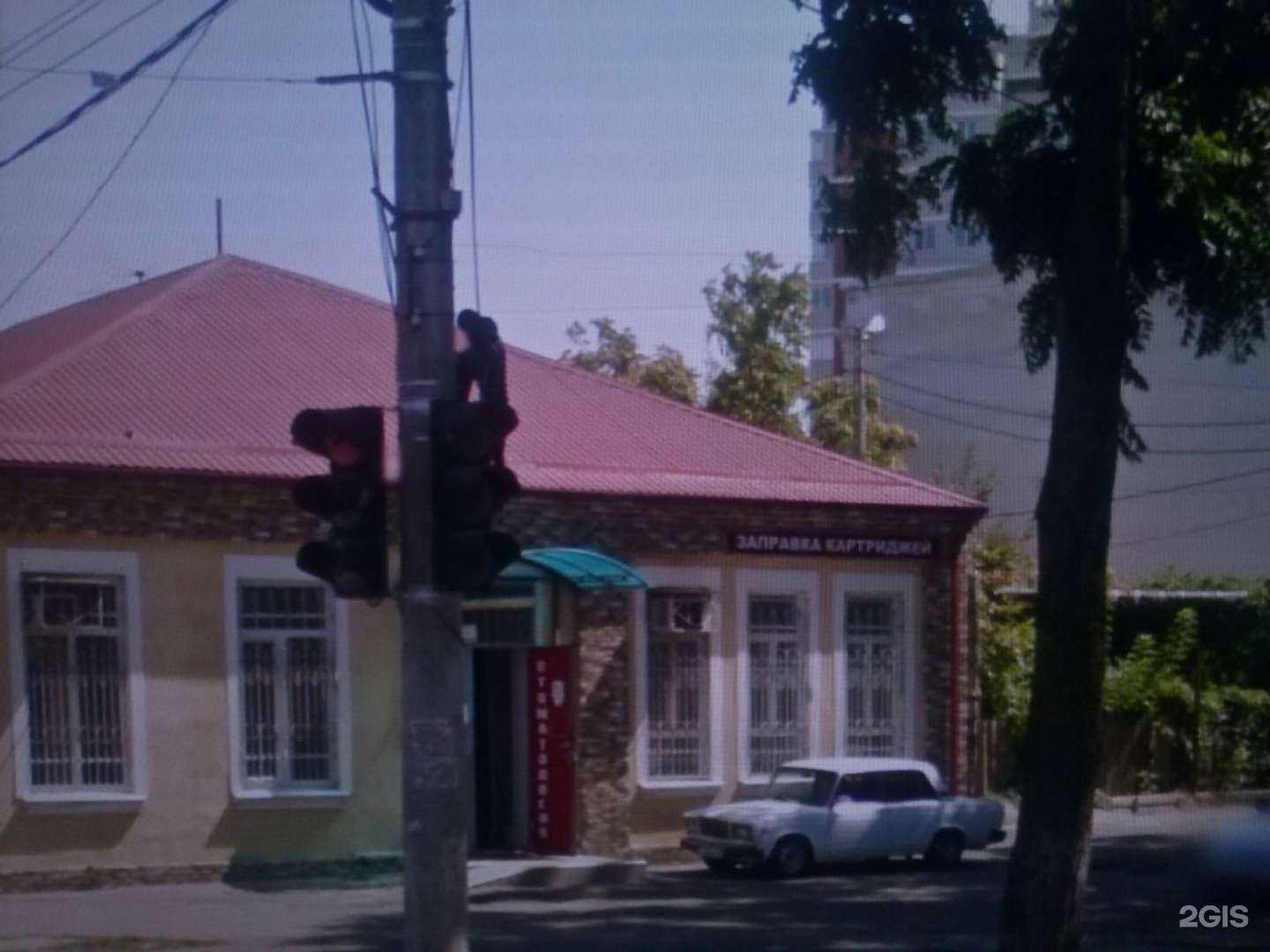 Отзывы на компанию Апгрейд в г. Краснодар c фото