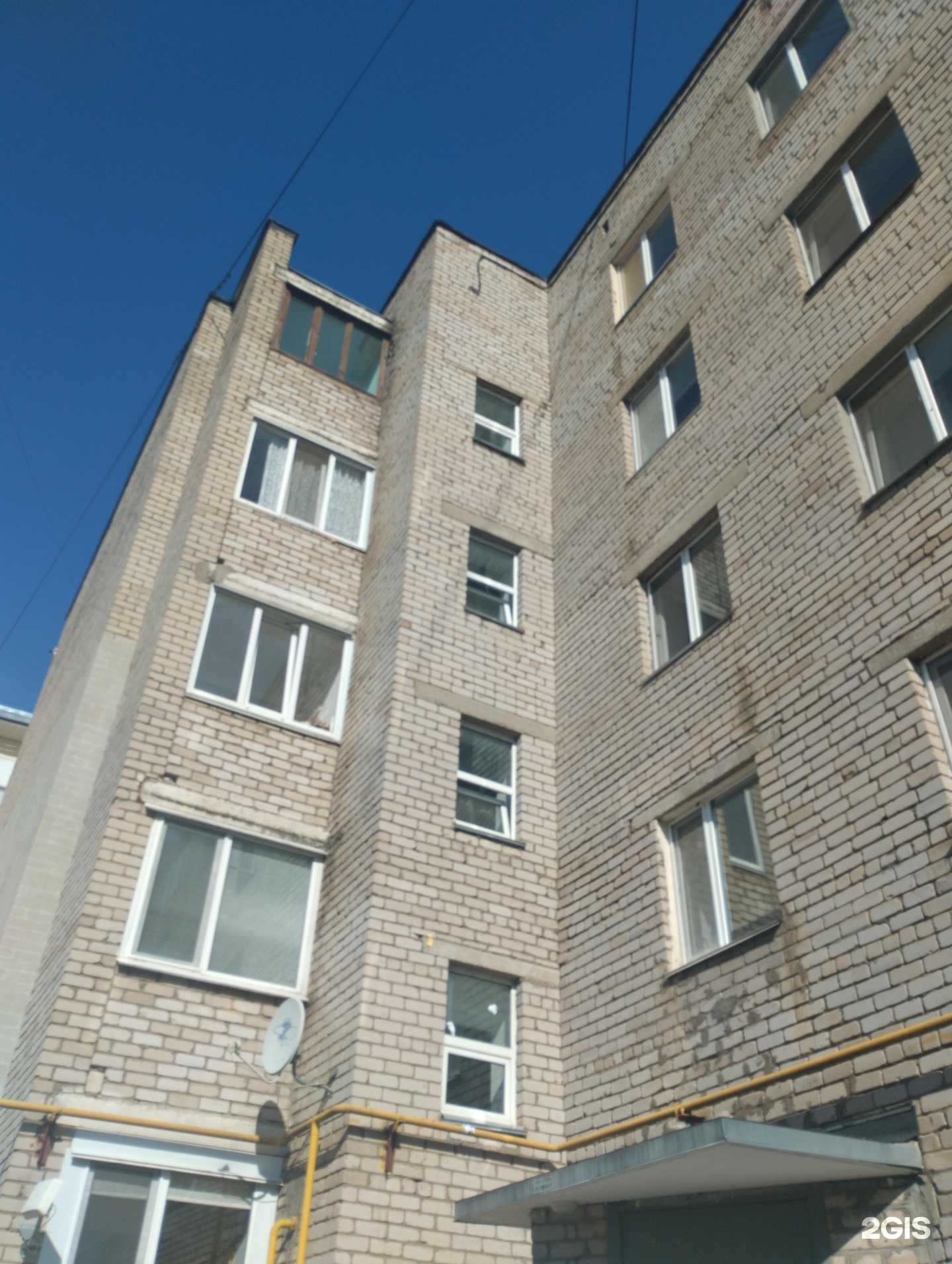 Отзывы на компанию Сэмовар в Нефтекамске c фото - фотография 2 из 2