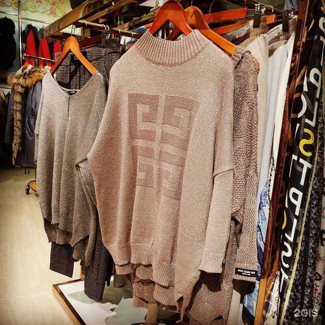 Отзывы на компанию Balmain в Иркутске c фото