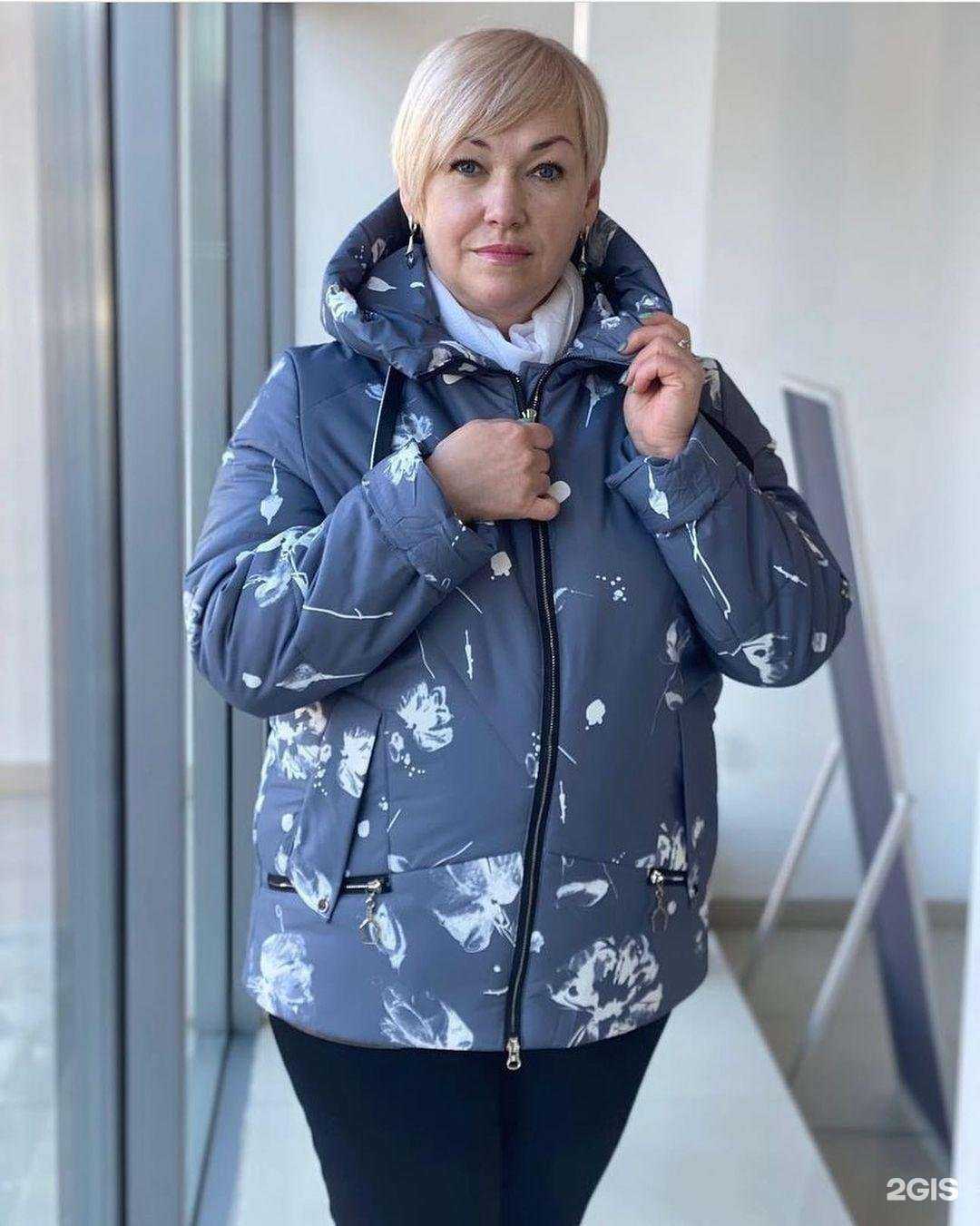 Отзывы на компанию Удачный в Кирове c фото