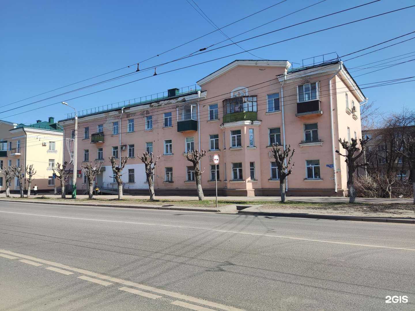 Отзывы на компанию Смайл в Пензе c фото - фотография 2 из 2