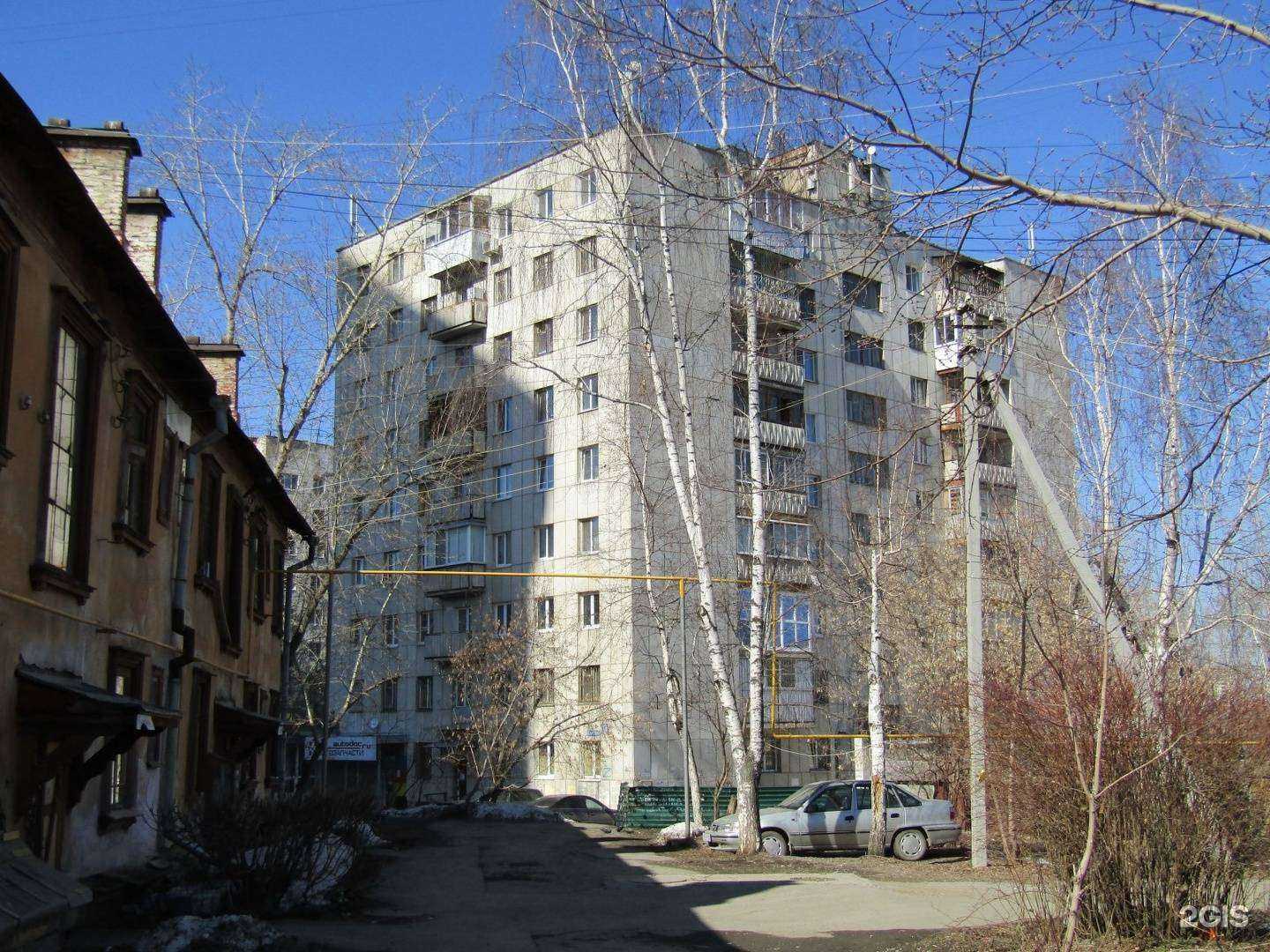 Отзывы на компанию Ирис Бурбонов в Екатеринбурге c фото - фотография 2 из 2