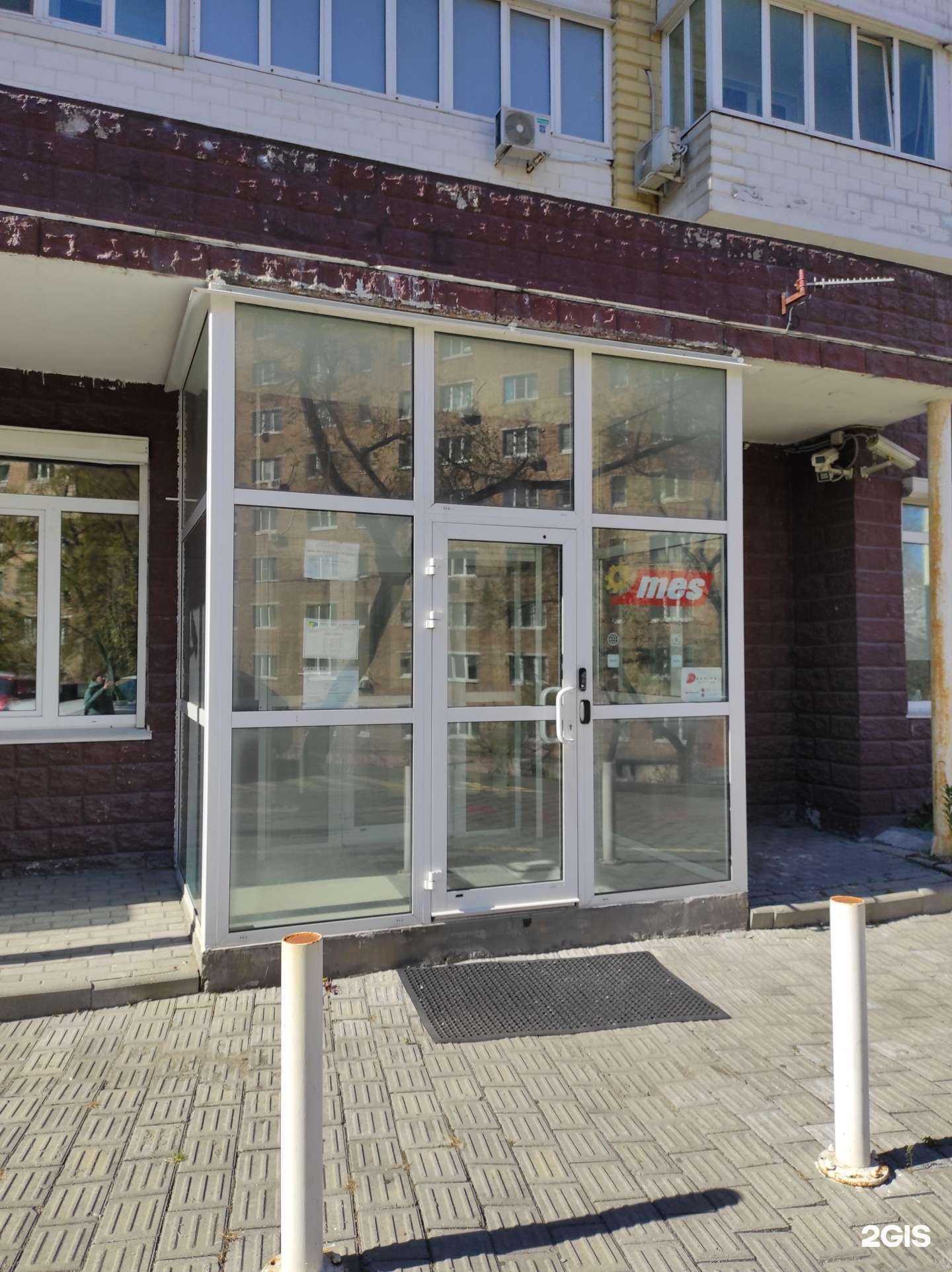 Отзывы на компанию ТТК Море в г. Владивосток c фото