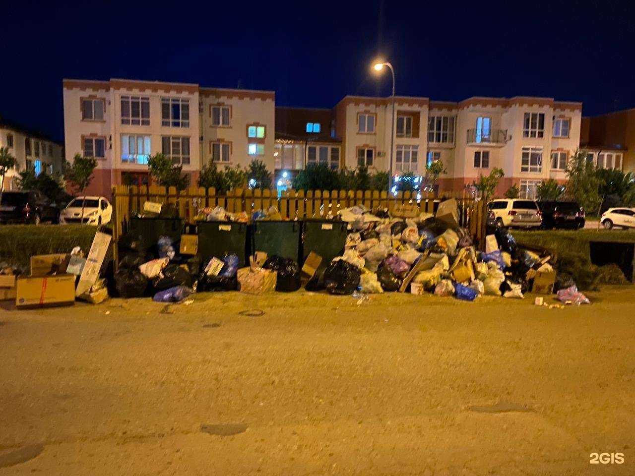 Отзывы на компанию Капленэ в Краснодаре c фото - фотография 2 из 2