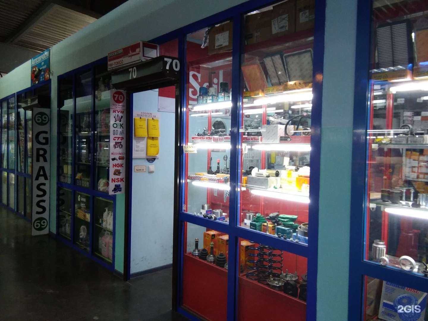 Отзывы на компанию Сити моторс в Иркутске c фото - фотография 2 из 2