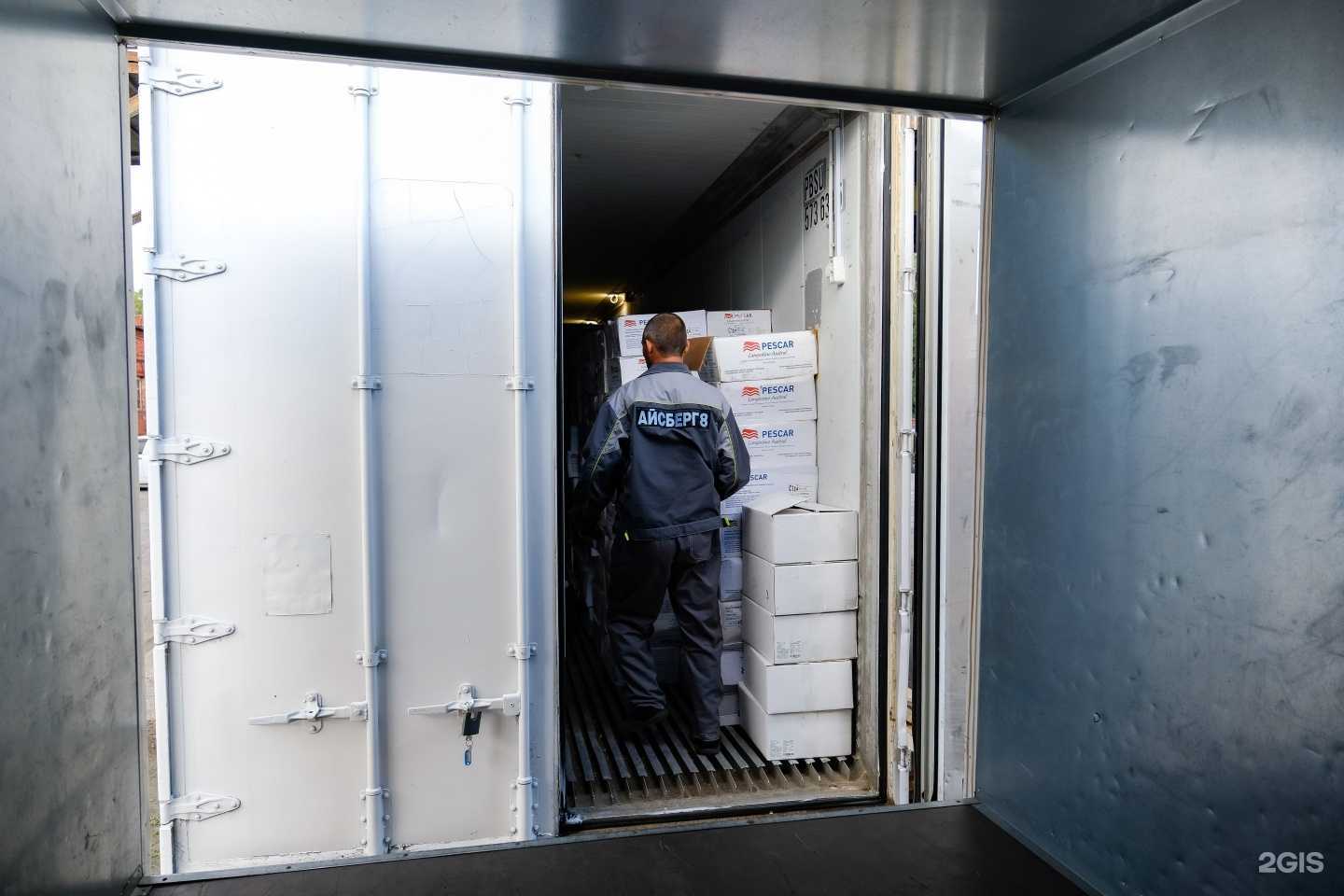 Отзывы на компанию Айсберг 8 в Тюмени c фото