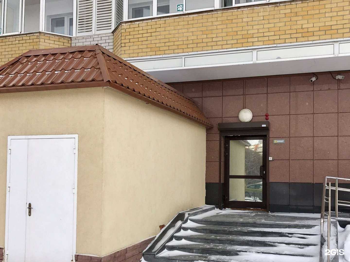 Отзывы на компанию КБэксперт в г. Екатеринбург c фото