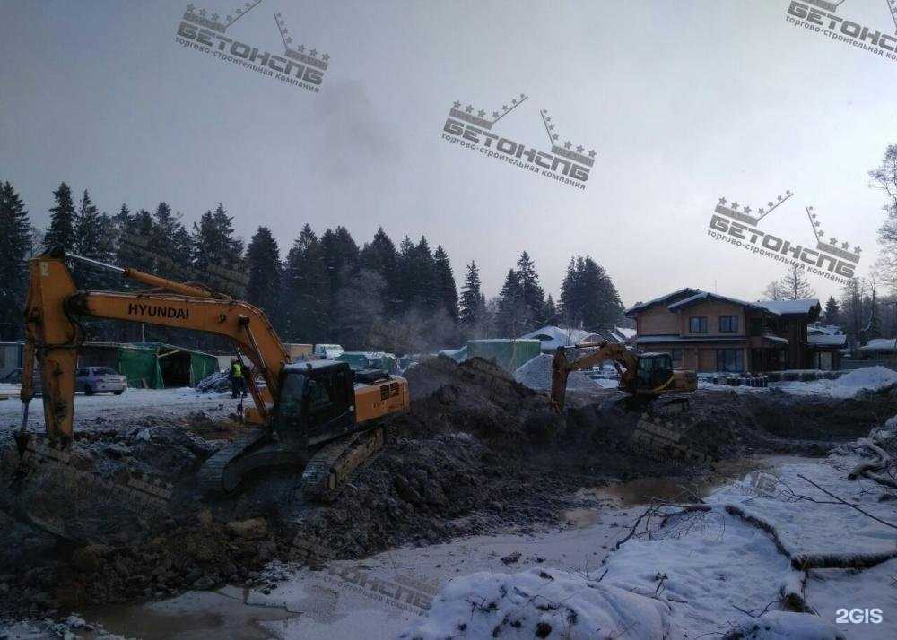 Отзывы на компанию Cemex в Отрадном c фото