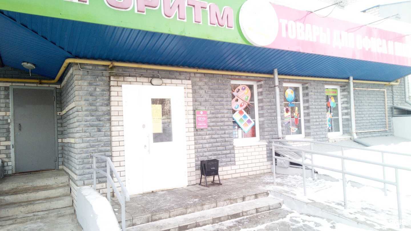 Отзывы на компанию Алгоритм в Владимире c фото