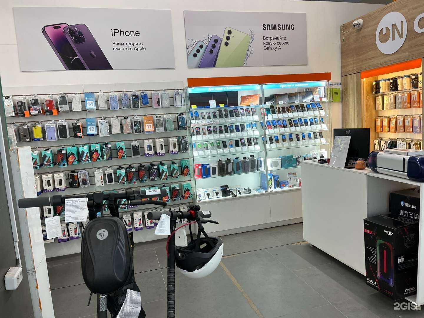 Отзывы на компанию Смарт в Кемерове c фото