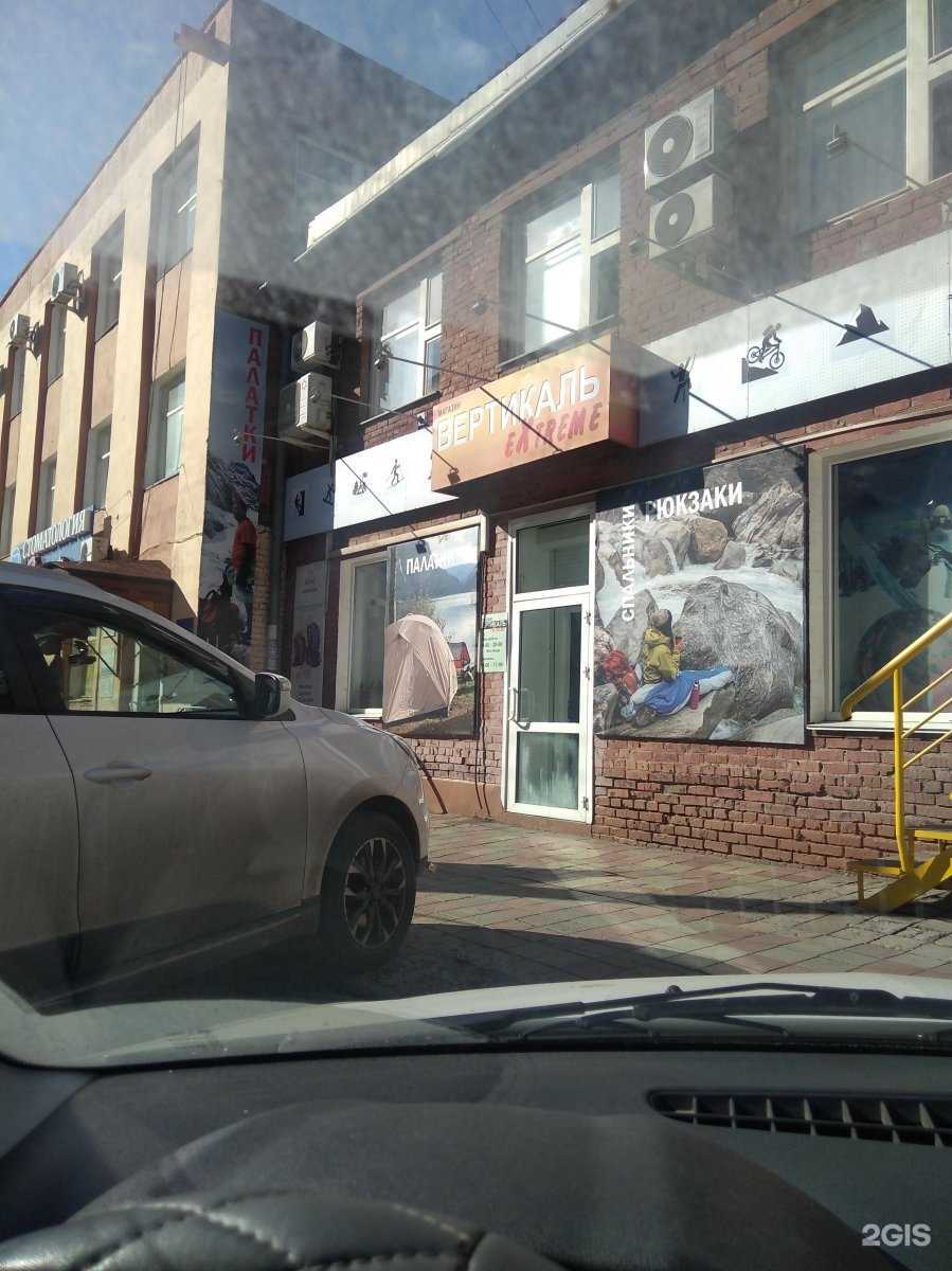 Отзывы на компанию Zurashvili Branding в Омске c фото - фотография 2 из 2