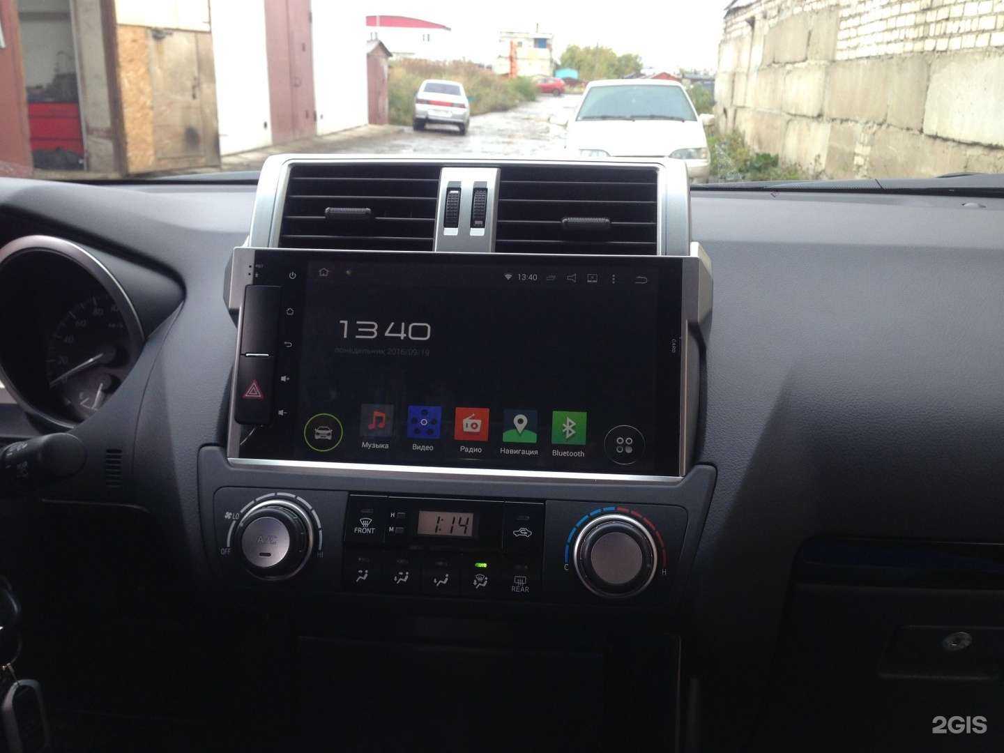 Отзывы на компанию Автозвук в г. Ульяновск c фото