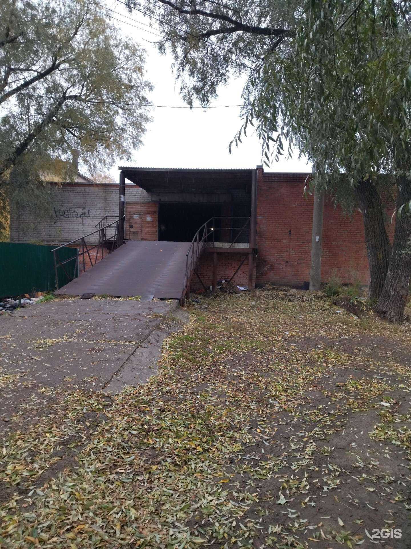 Отзывы на компанию жесткаясцепка.рф в Томске c фото - фотография 2 из 2