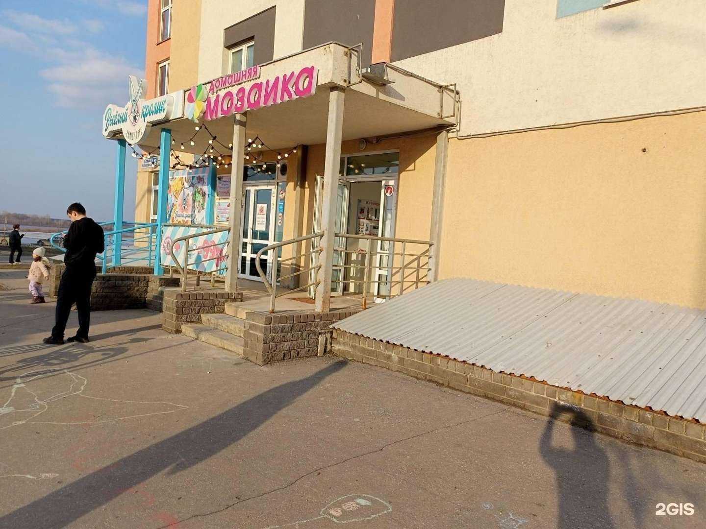 Отзывы на компанию Домашняя мозаика в Нижнем Новгороде c фото