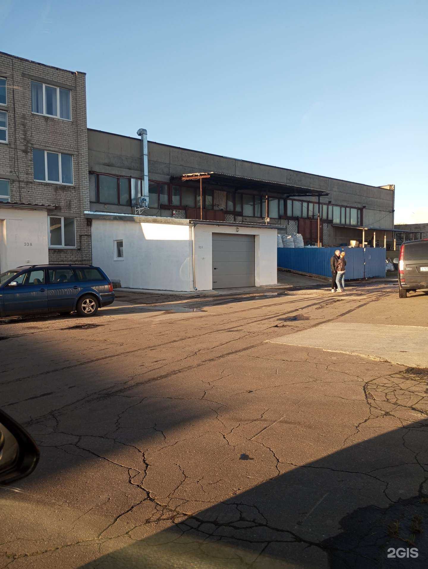 Отзывы на компанию БалтКотлы в Калининграде c фото - фотография 2 из 2